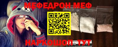 2c-b Среднеуральск