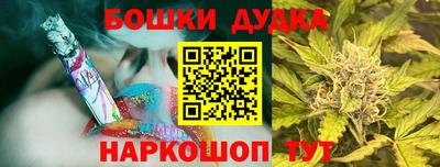 тгк Старая Купавна
