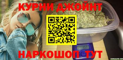 кокаин VHQ Ставрополь