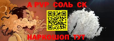 2c-b Среднеуральск