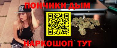 тгк Старая Купавна