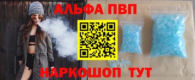 2c-b Среднеуральск