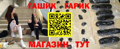 кокаин VHQ Ставрополь