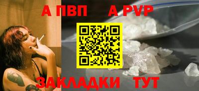 2c-b Среднеуральск