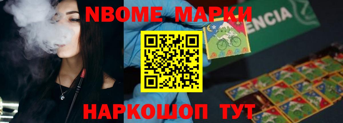 LSD-25 экстази кислота  Вход с VPN  Лсд 25 экстази ecstasy  Артёмовский 